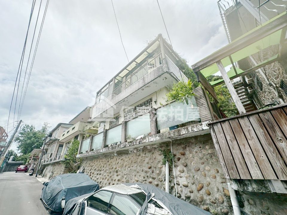 Uhomes