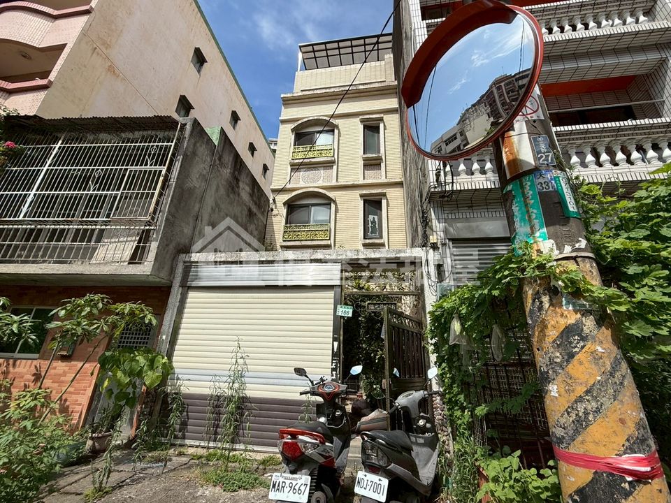 Uhomes