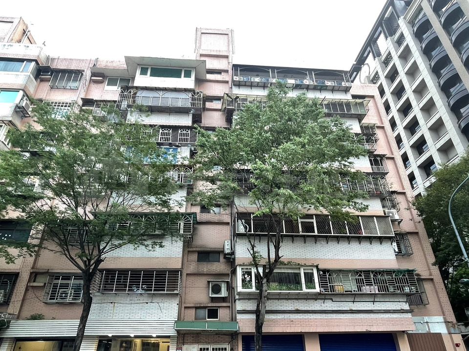 Uhomes