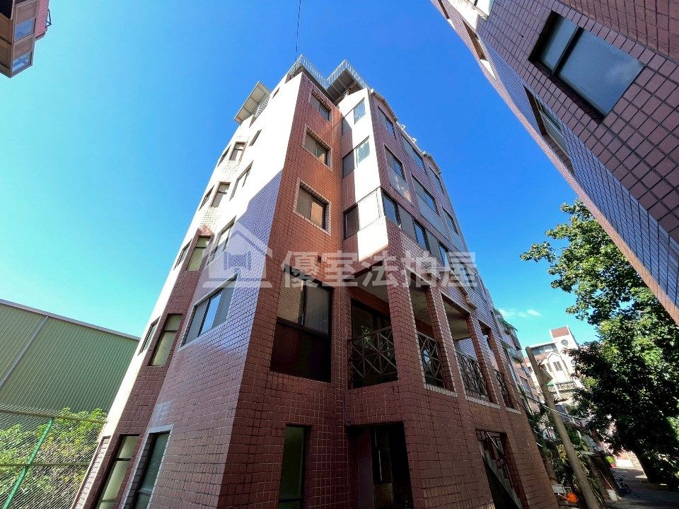 Uhomes