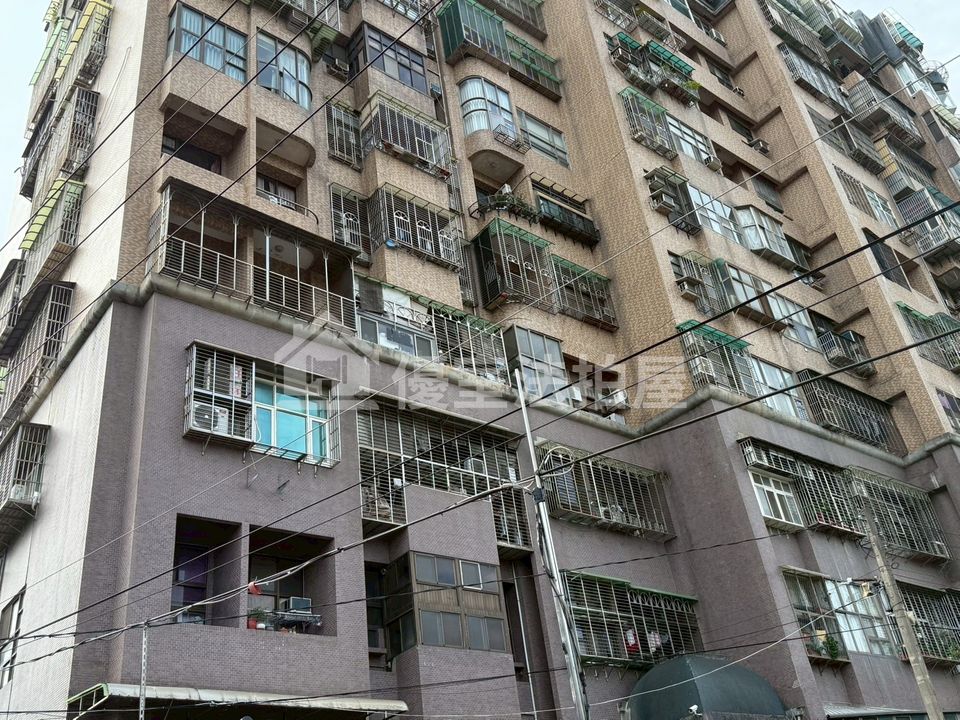 Uhomes