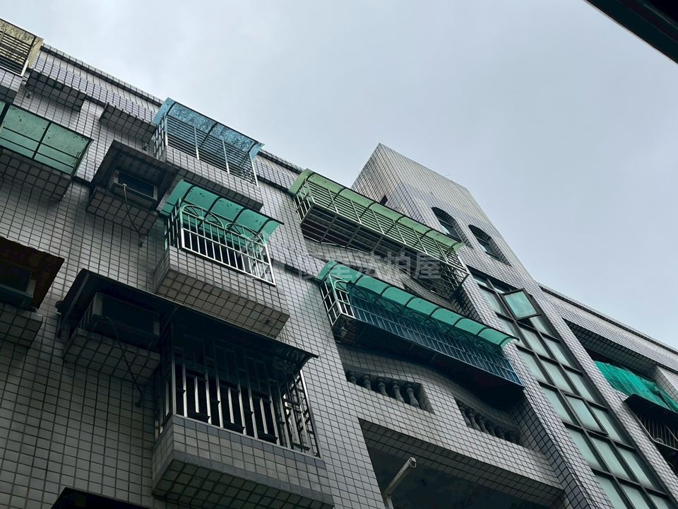 Uhomes