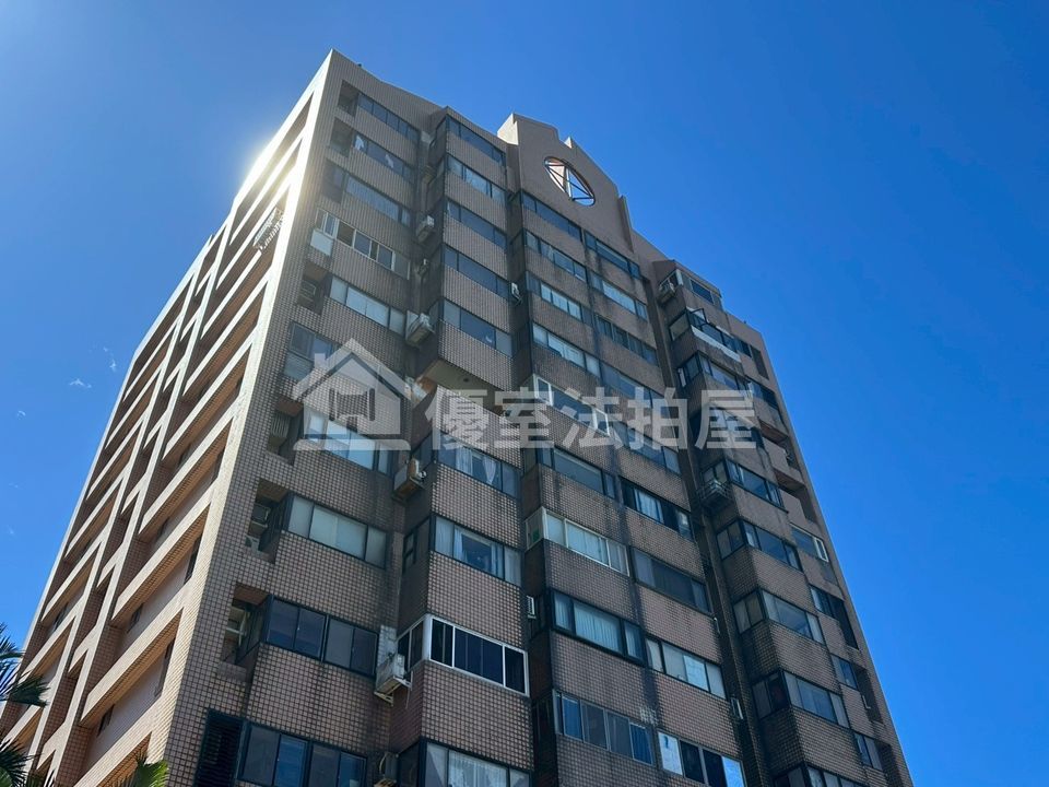 Uhomes