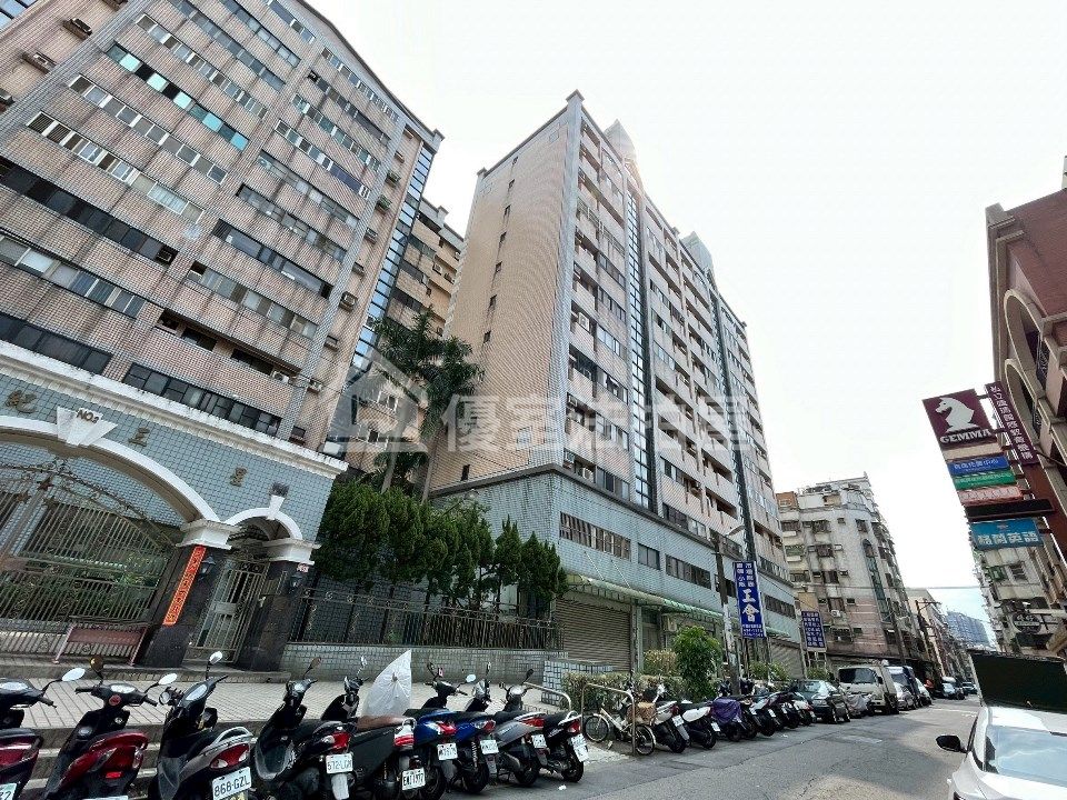 Uhomes