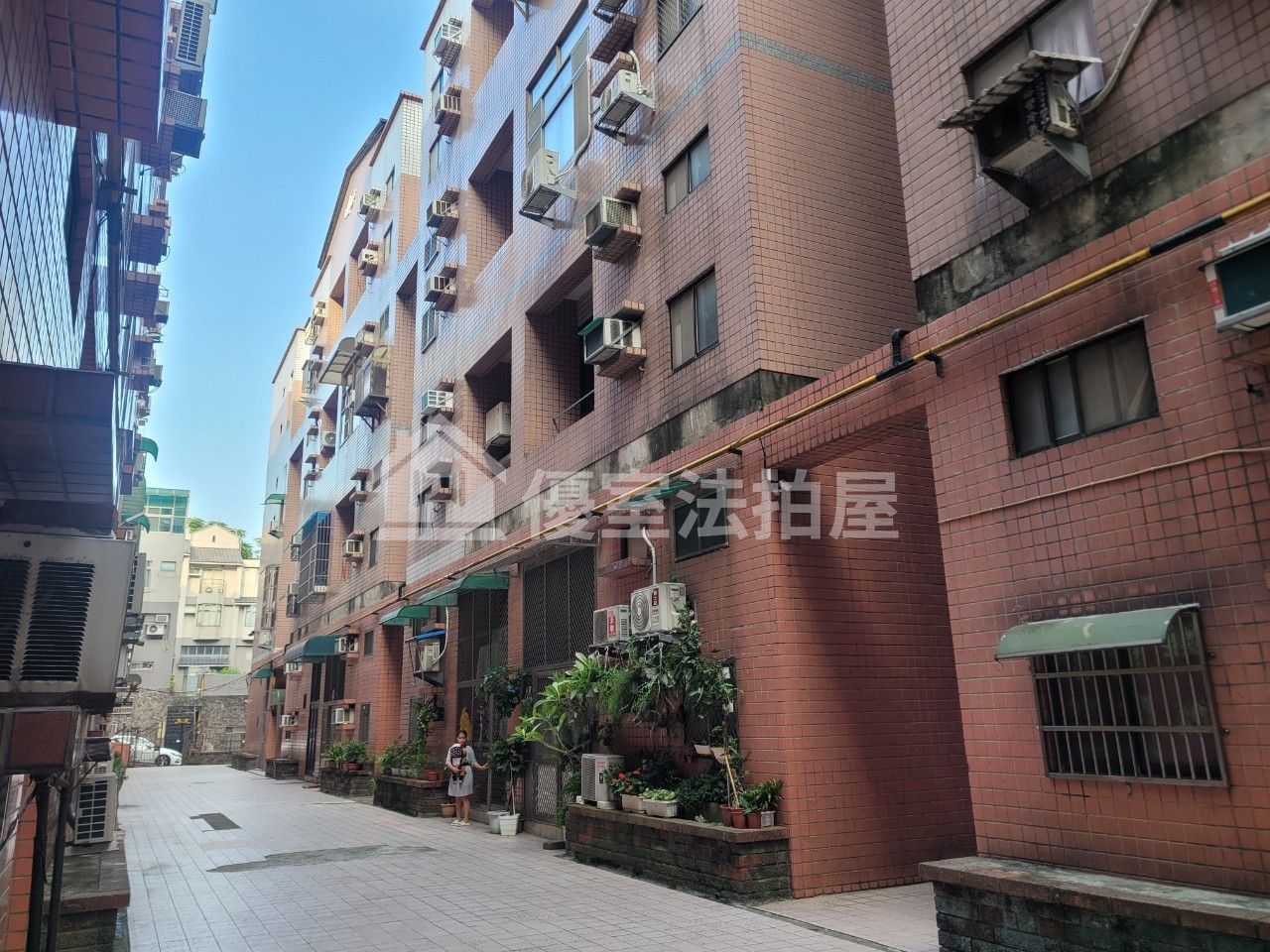 Uhomes