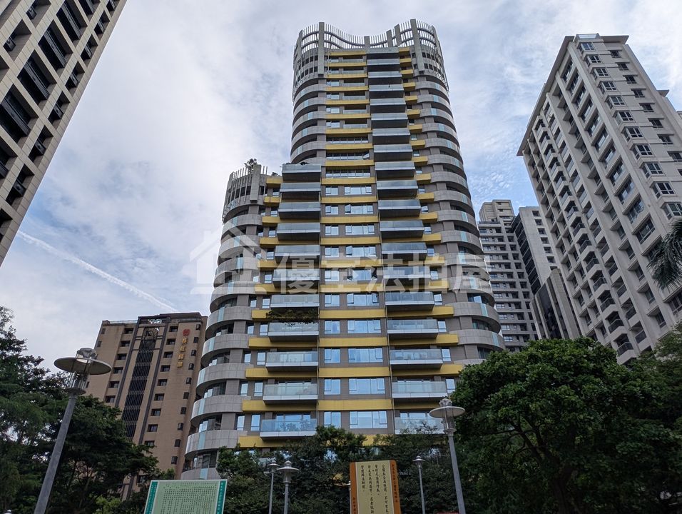 Uhomes