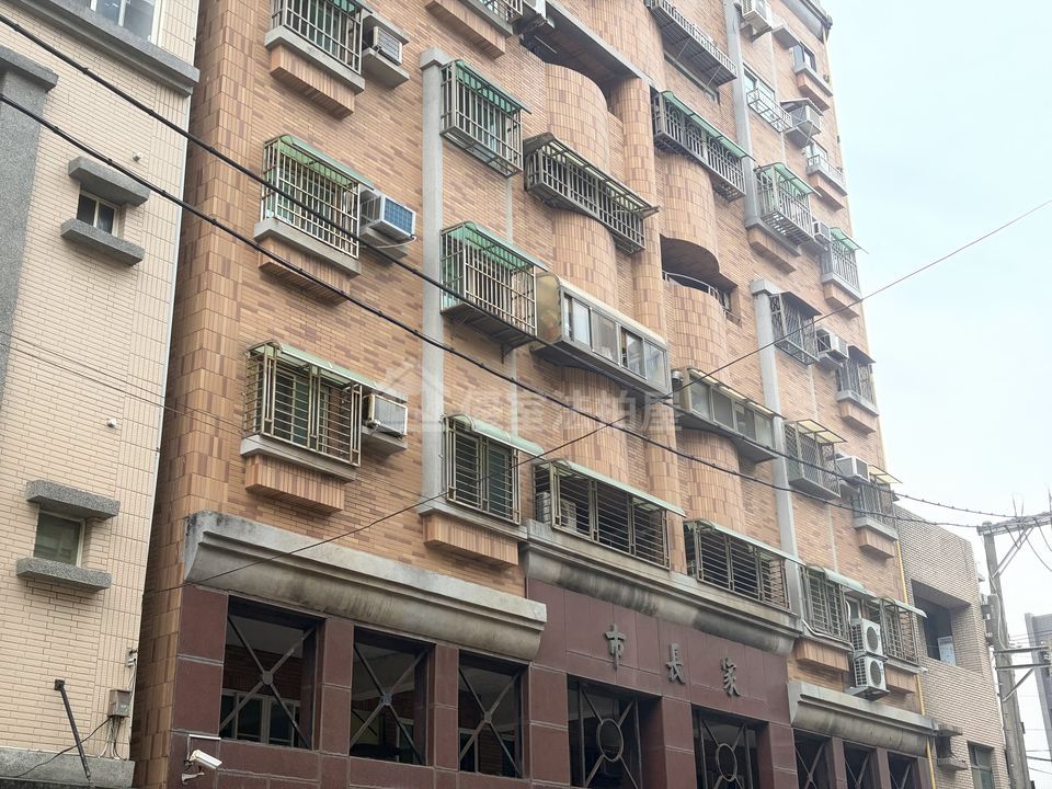 Uhomes