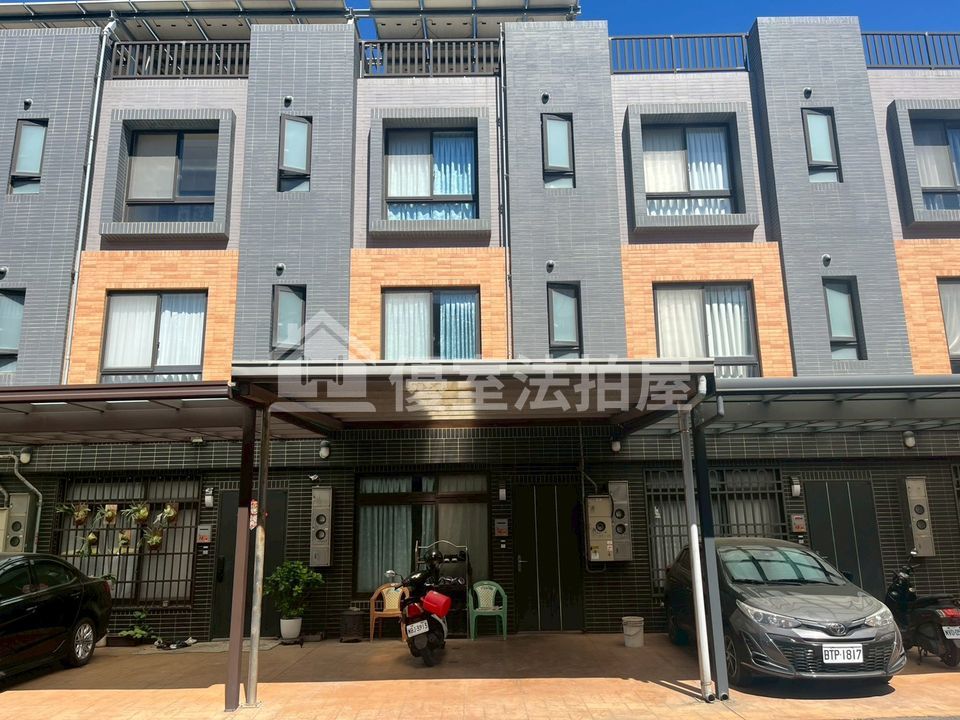 Uhomes