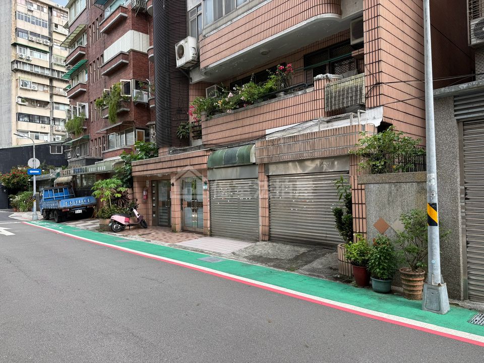 Uhomes
