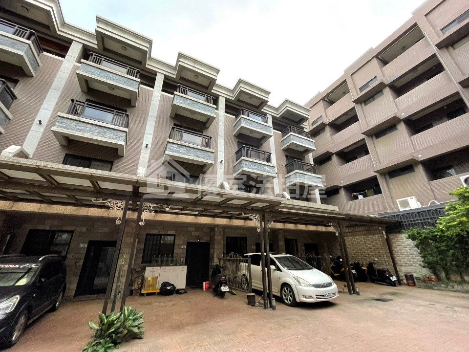 Uhomes