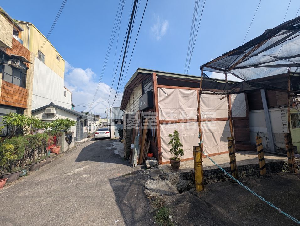 Uhomes