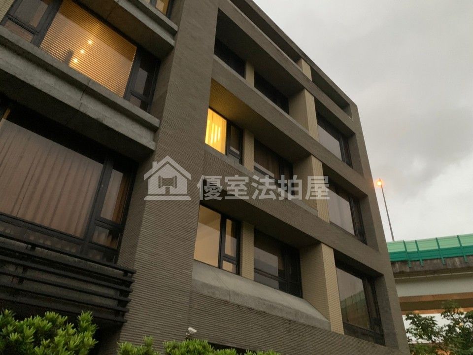 Uhomes