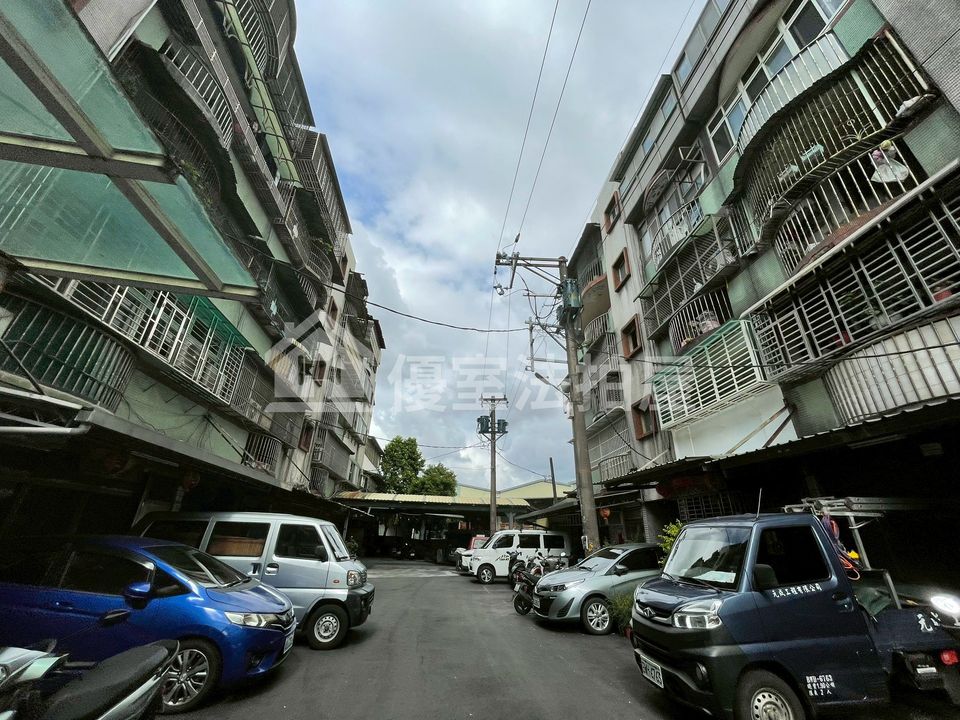 Uhomes