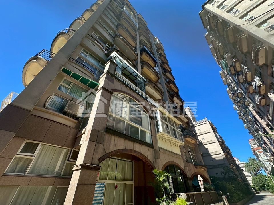 Uhomes