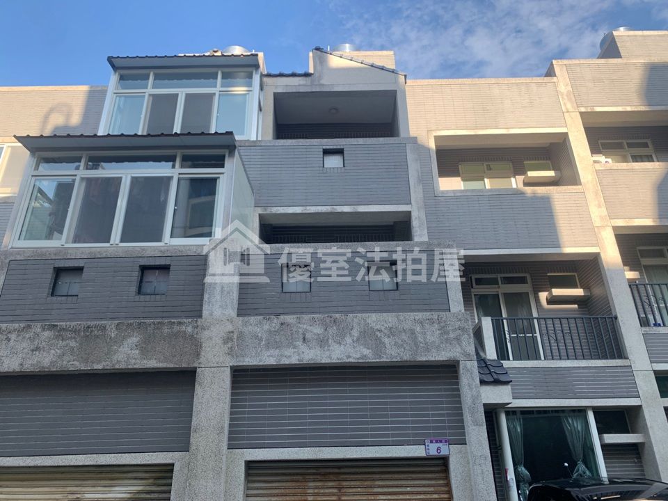 Uhomes