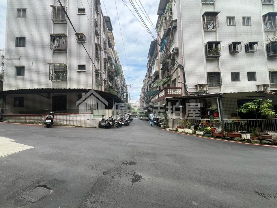 Uhomes