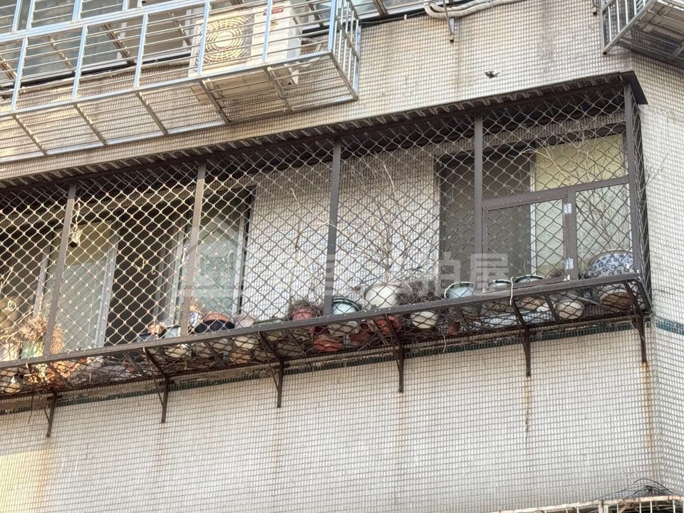 Uhomes