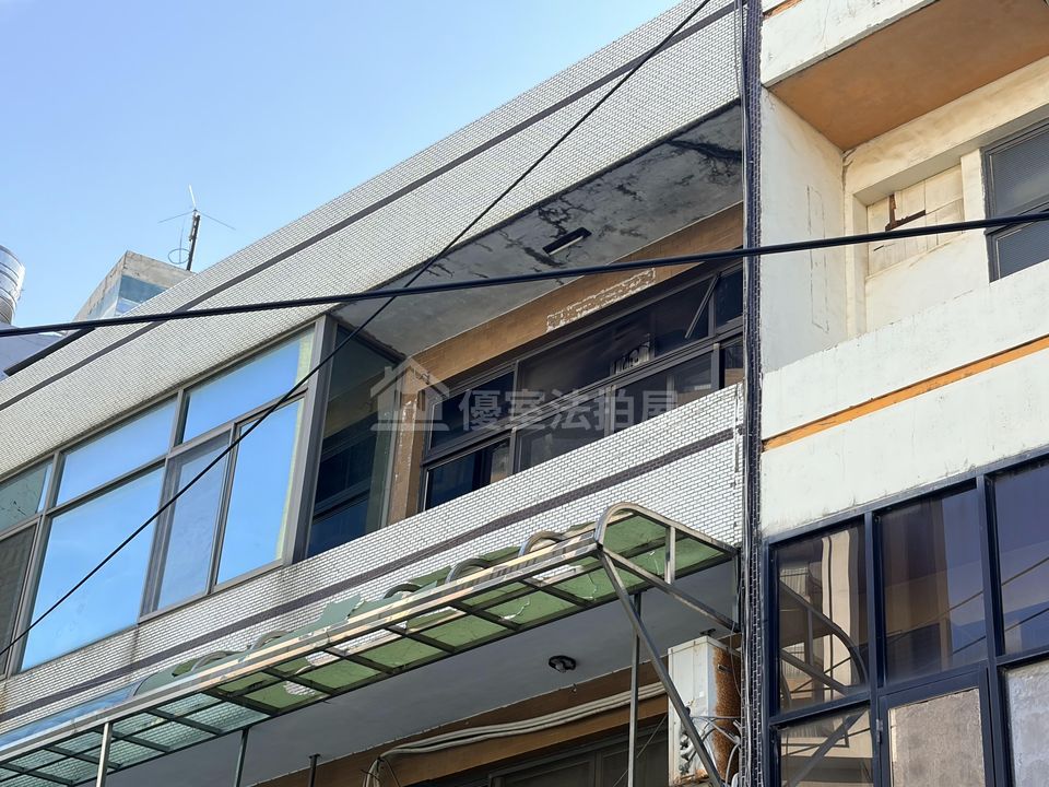 Uhomes