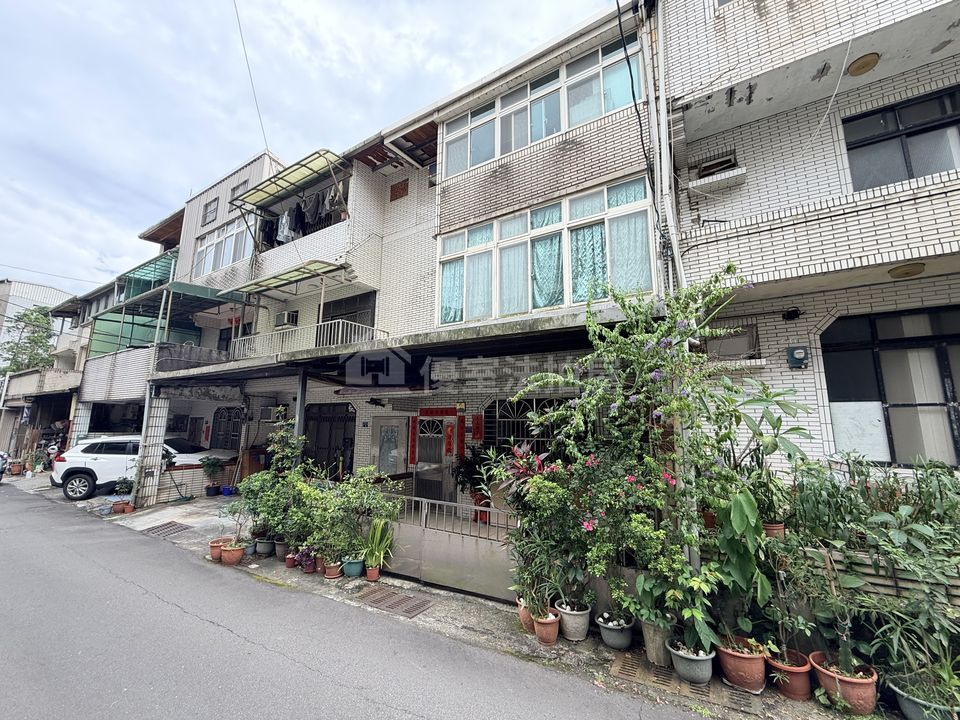 Uhomes