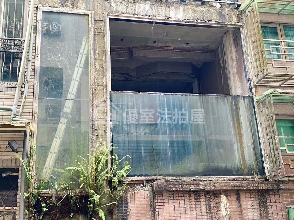 Uhomes