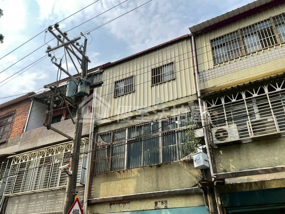 Uhomes