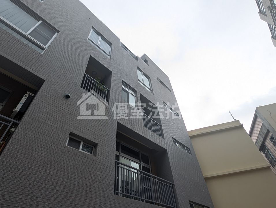 Uhomes