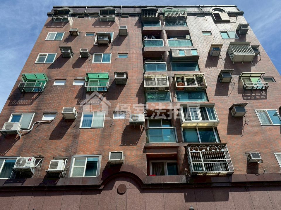 Uhomes