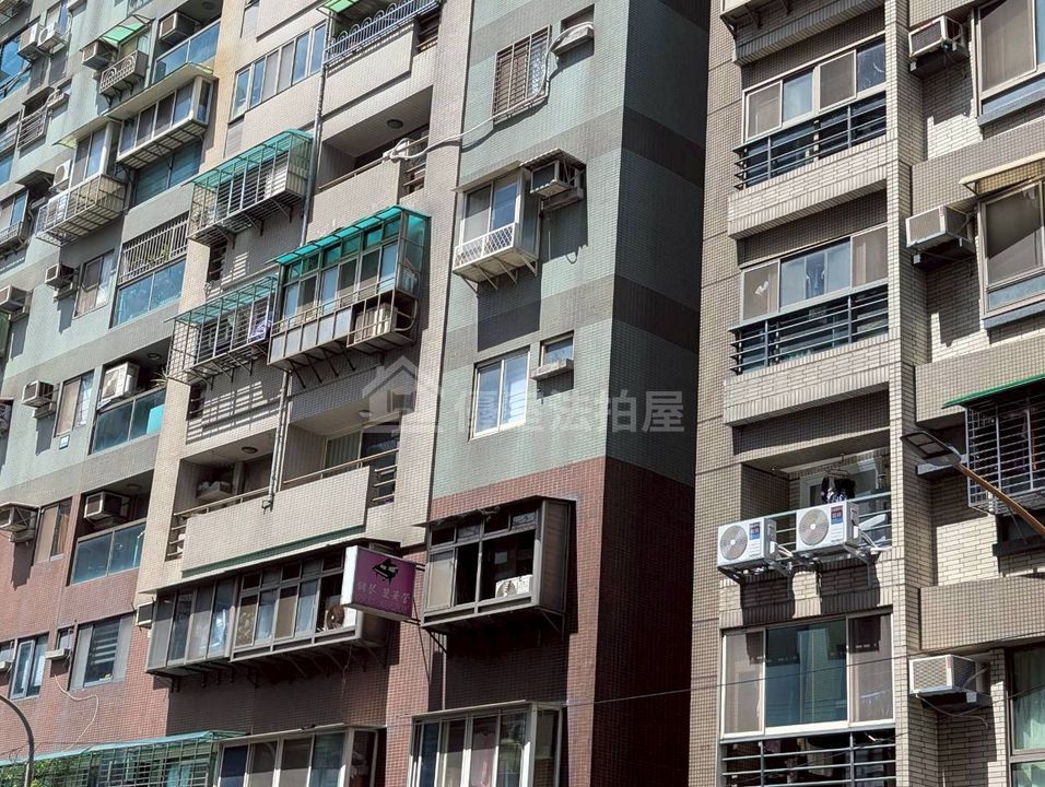 Uhomes