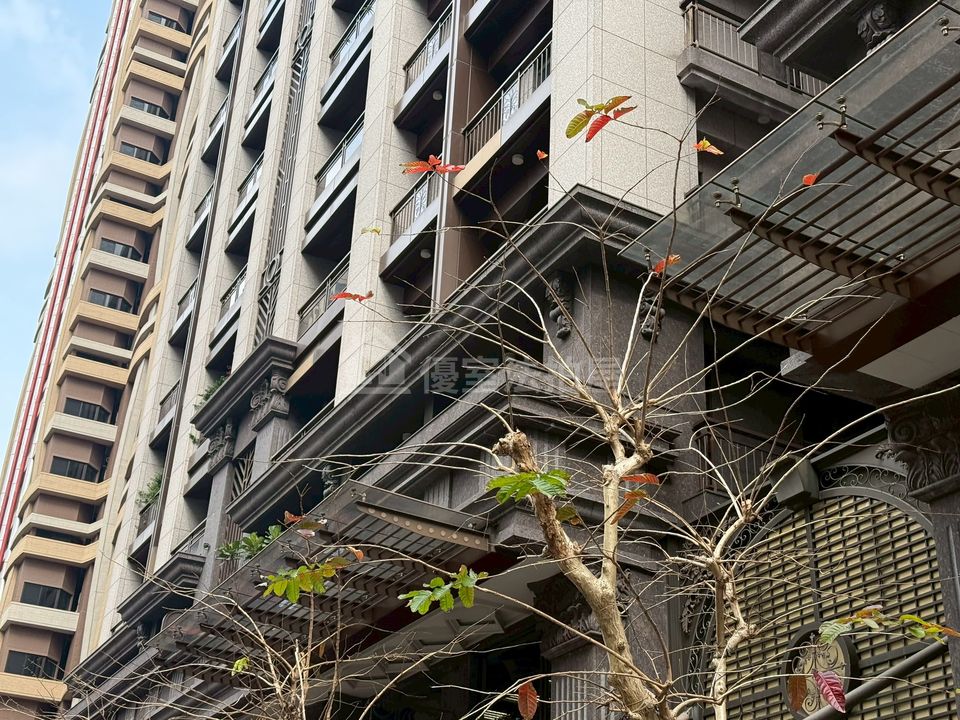 Uhomes