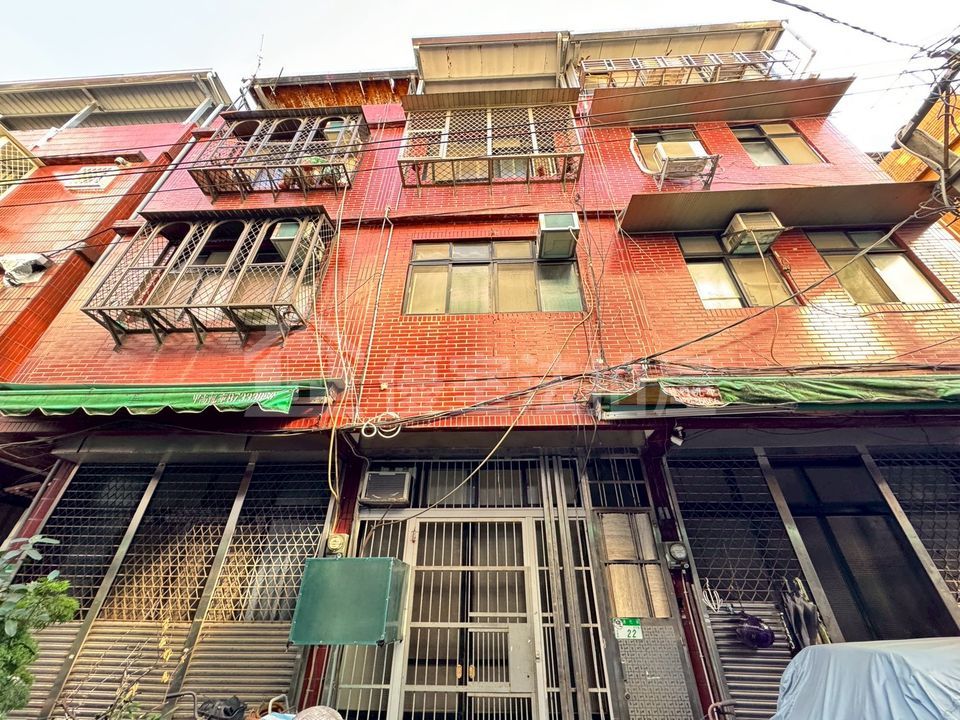 Uhomes