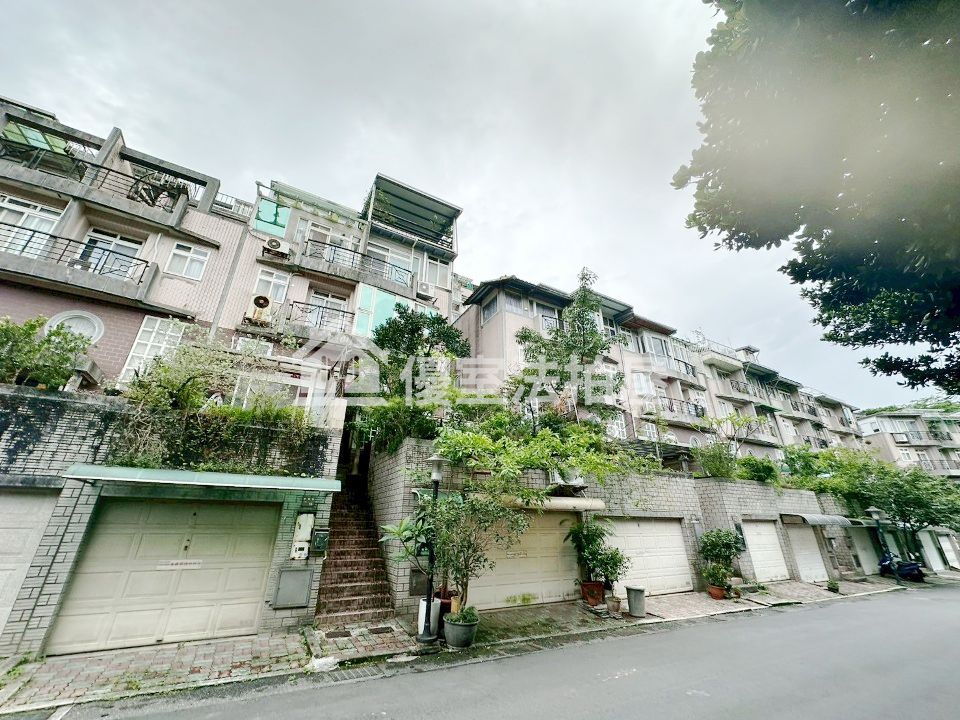 Uhomes
