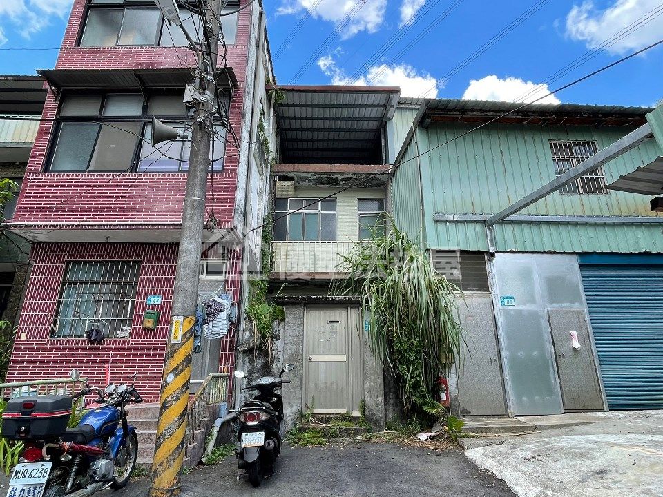 Uhomes
