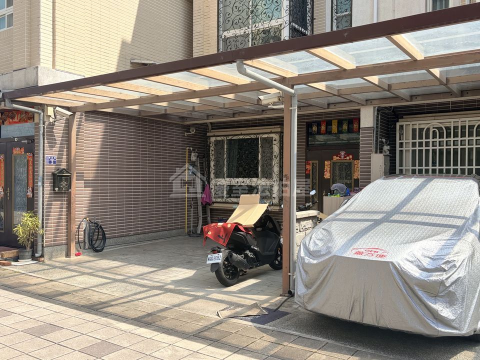 Uhomes