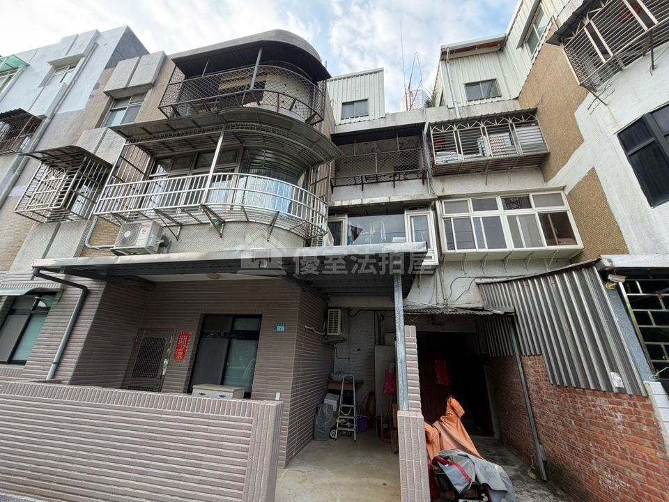 Uhomes