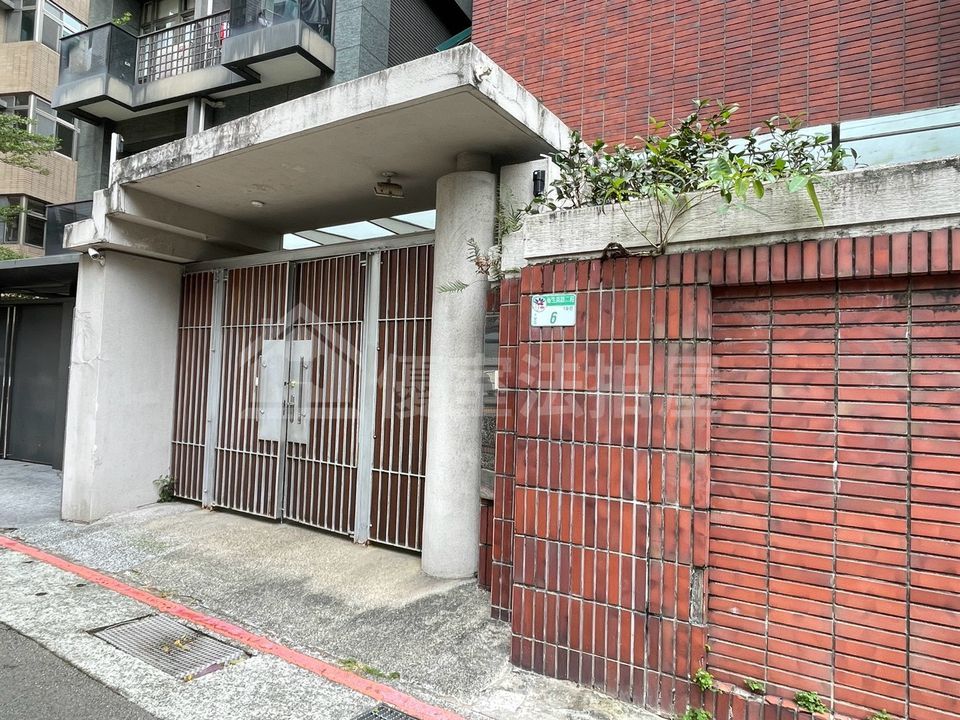Uhomes