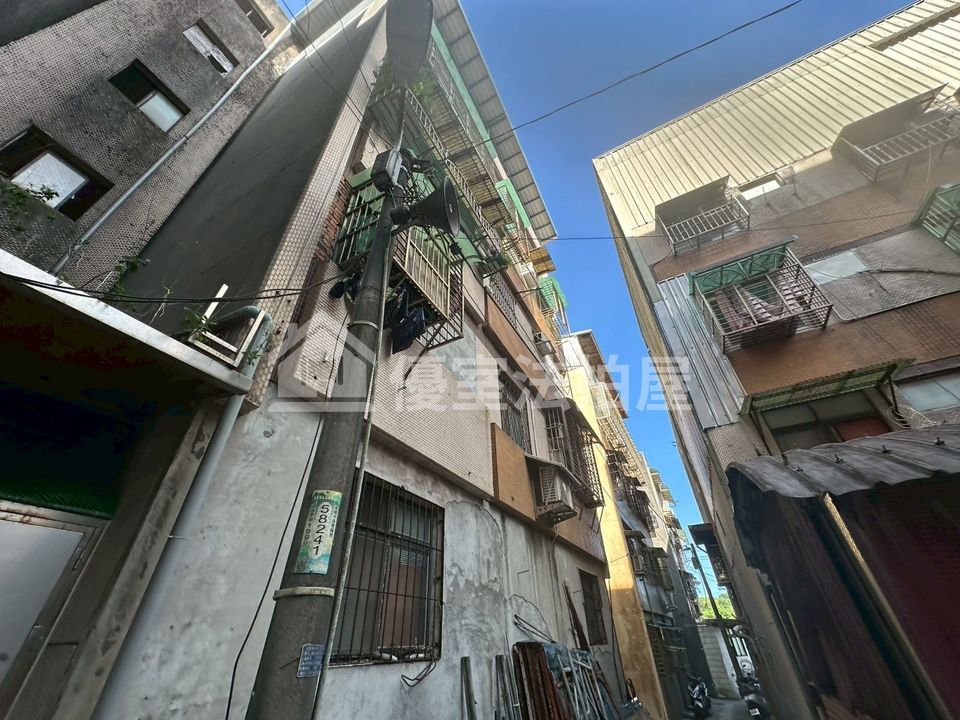 Uhomes