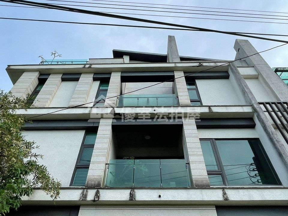 Uhomes