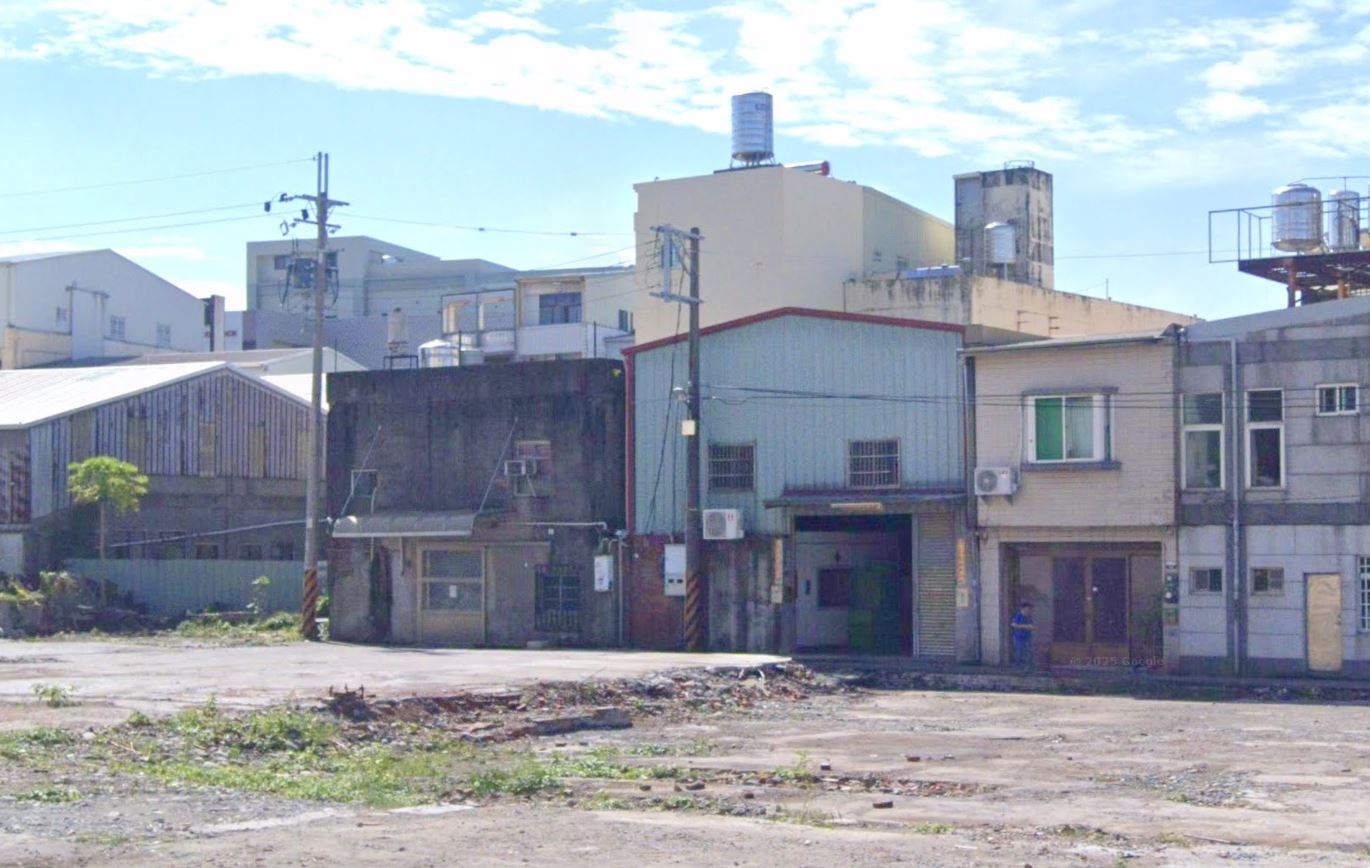 Uhomes