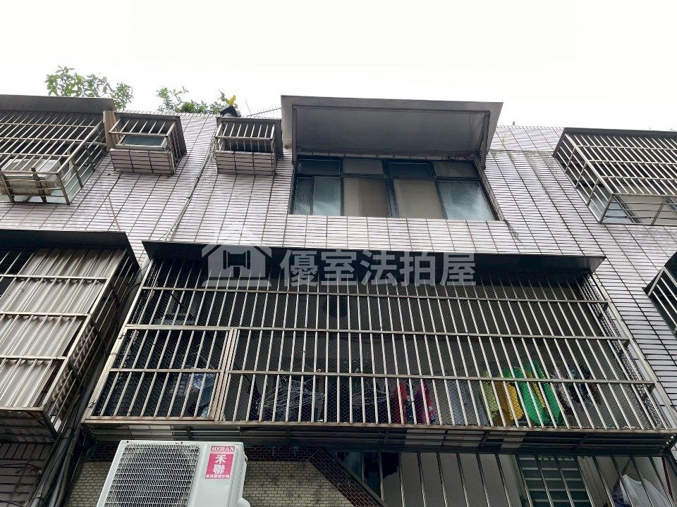 Uhomes