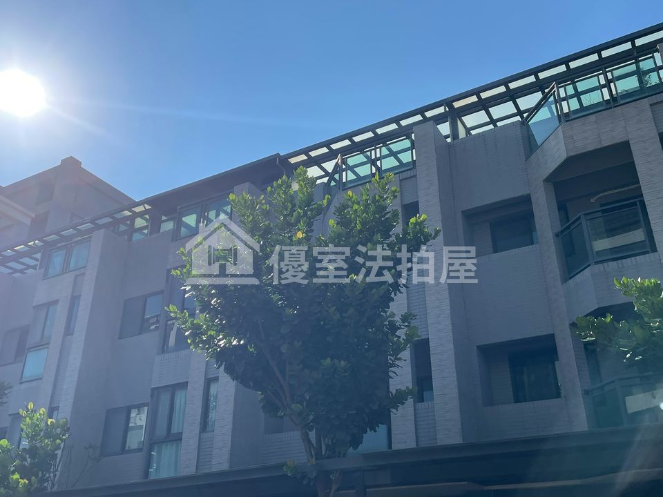 Uhomes