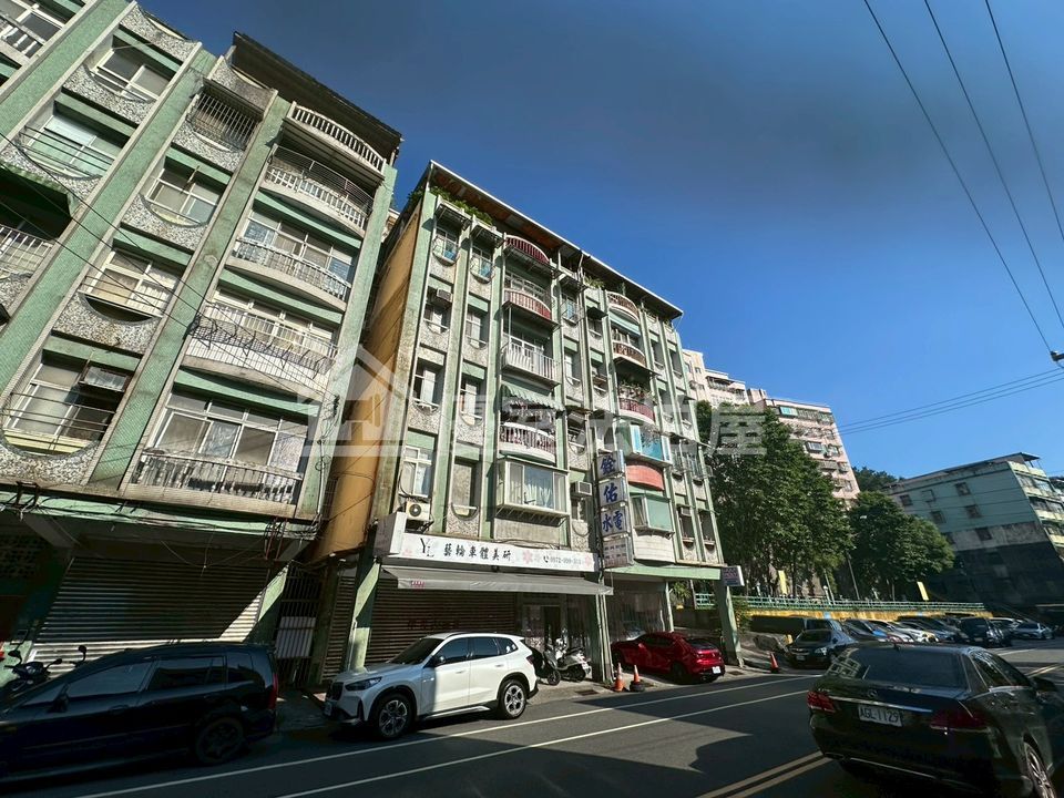 Uhomes