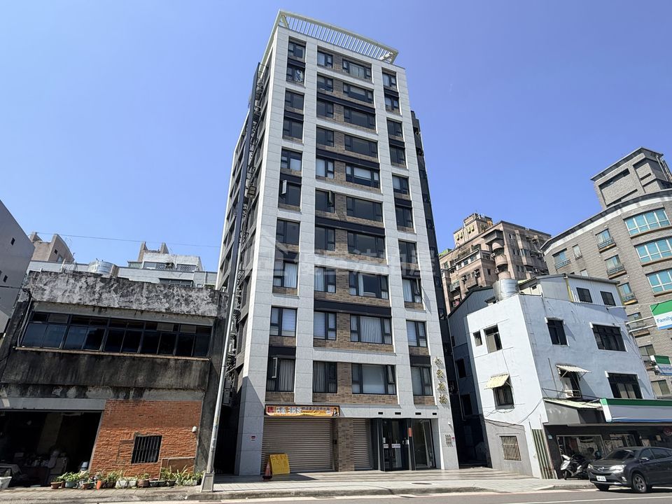Uhomes