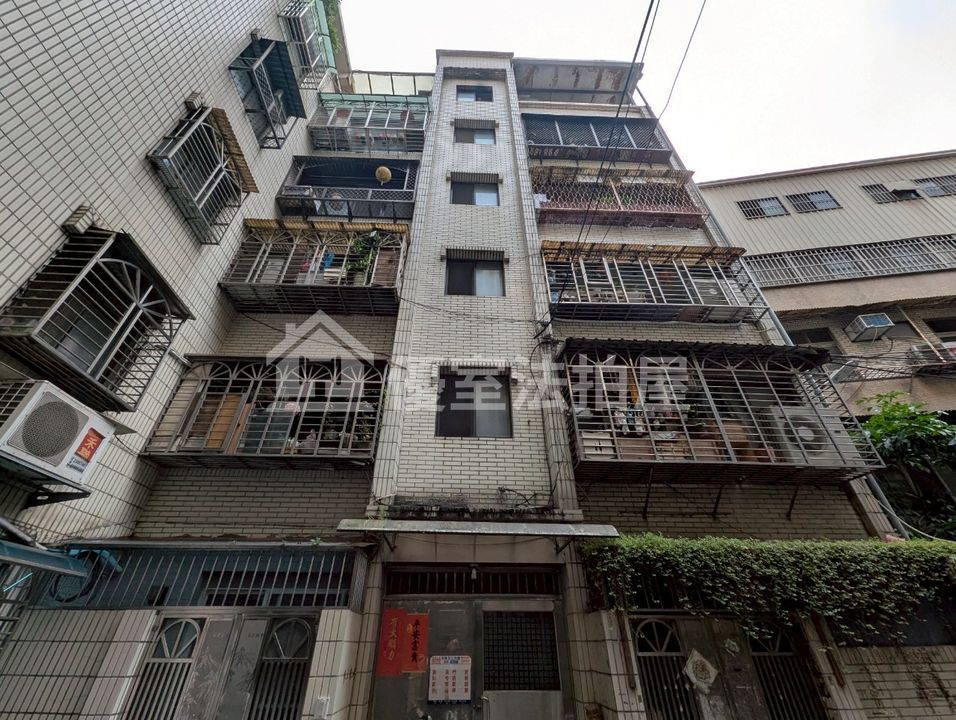 Uhomes