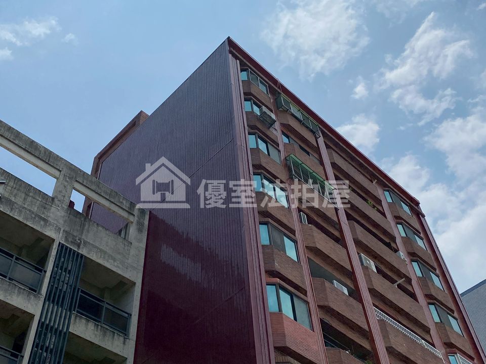 Uhomes