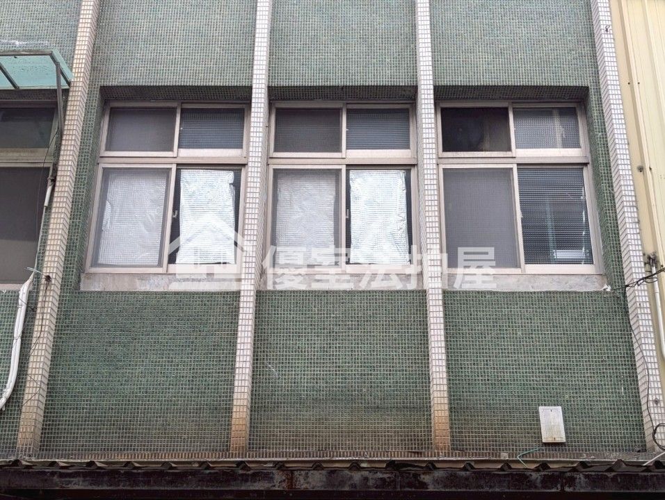 Uhomes