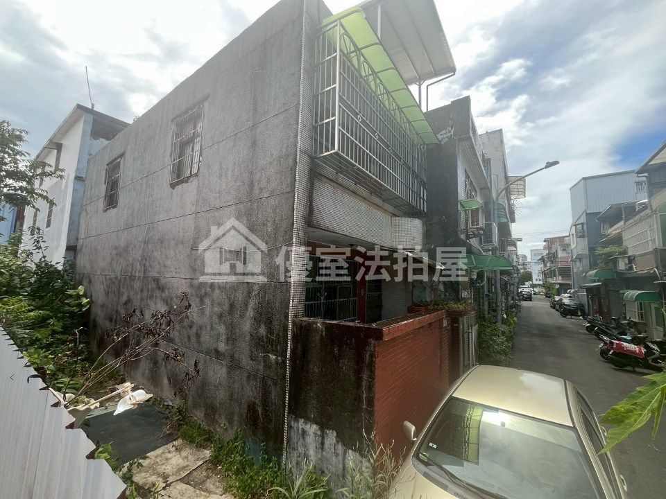 Uhomes