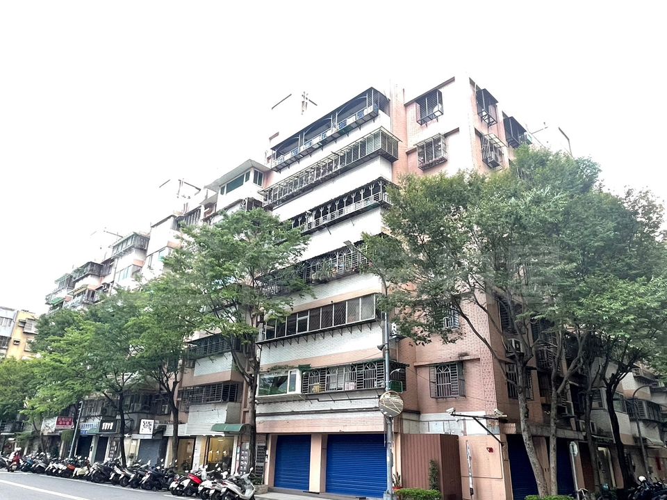 Uhomes