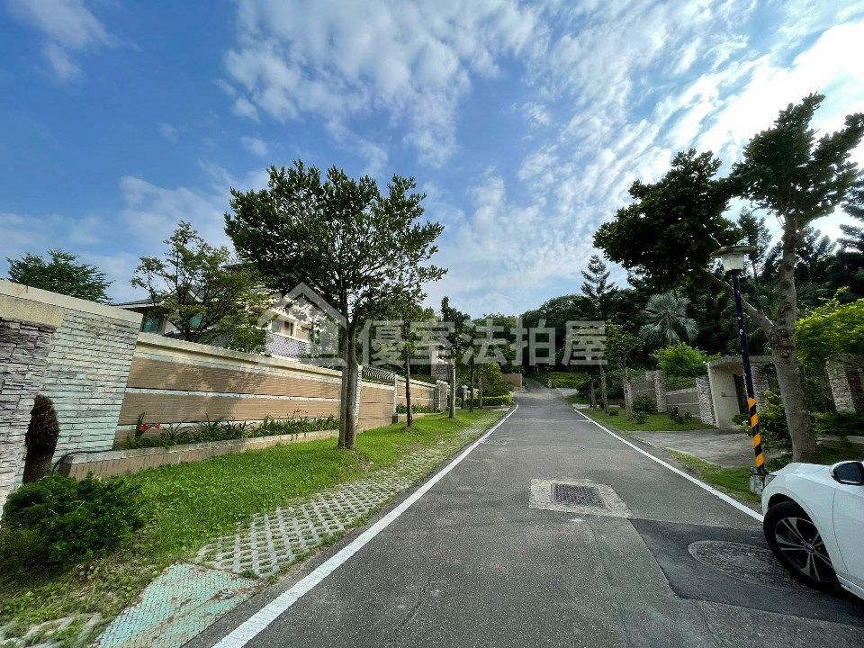 Uhomes