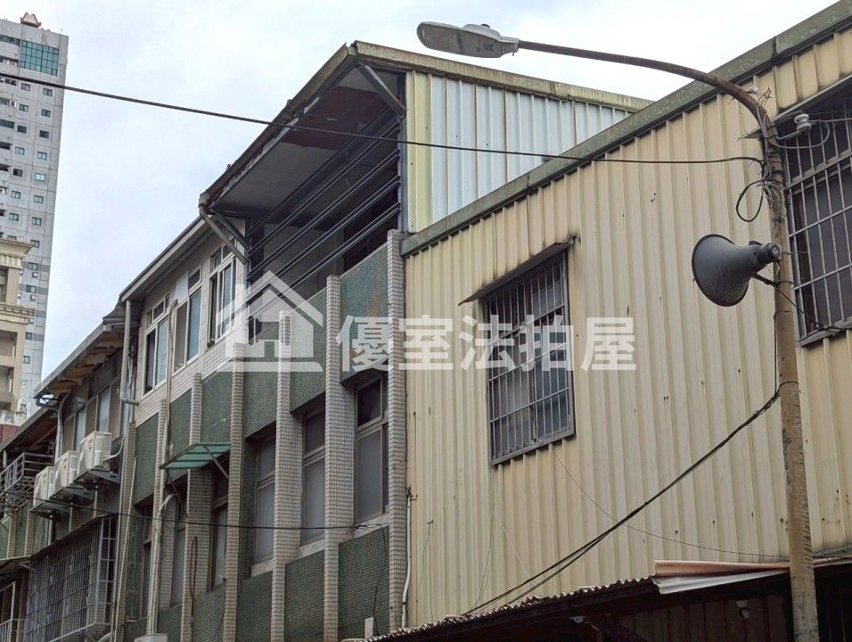 Uhomes