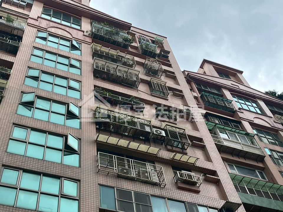 Uhomes